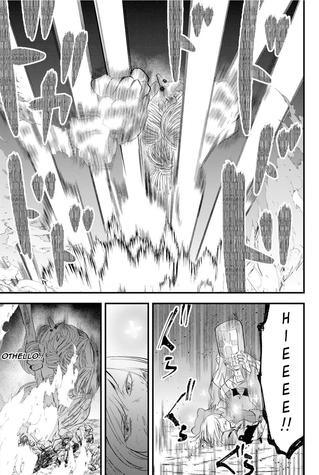 The Patchwork Hero Chapter 25 page 7 - Chapter 25