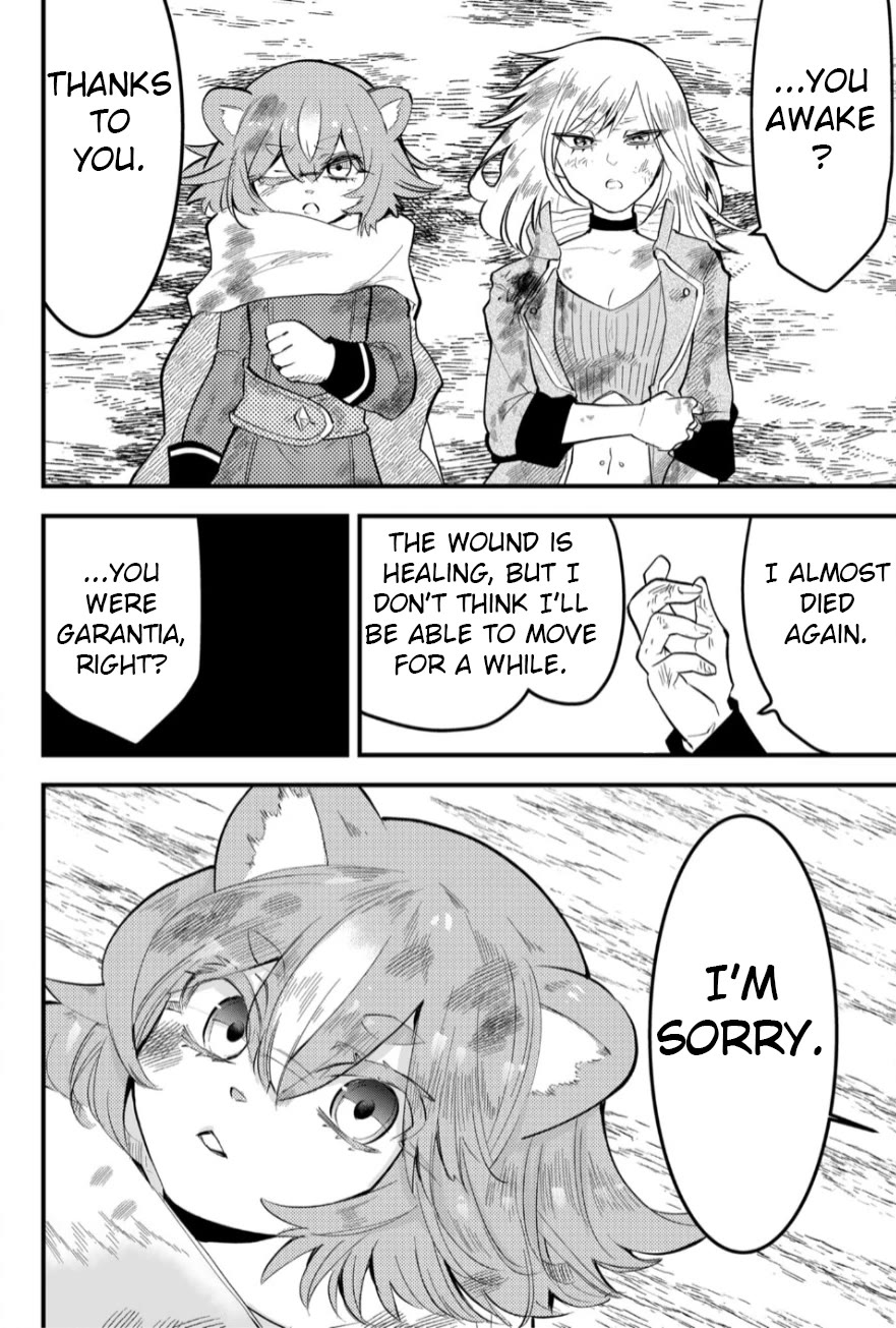 The Patchwork Hero Chapter 26 page 14 - Chapter 26