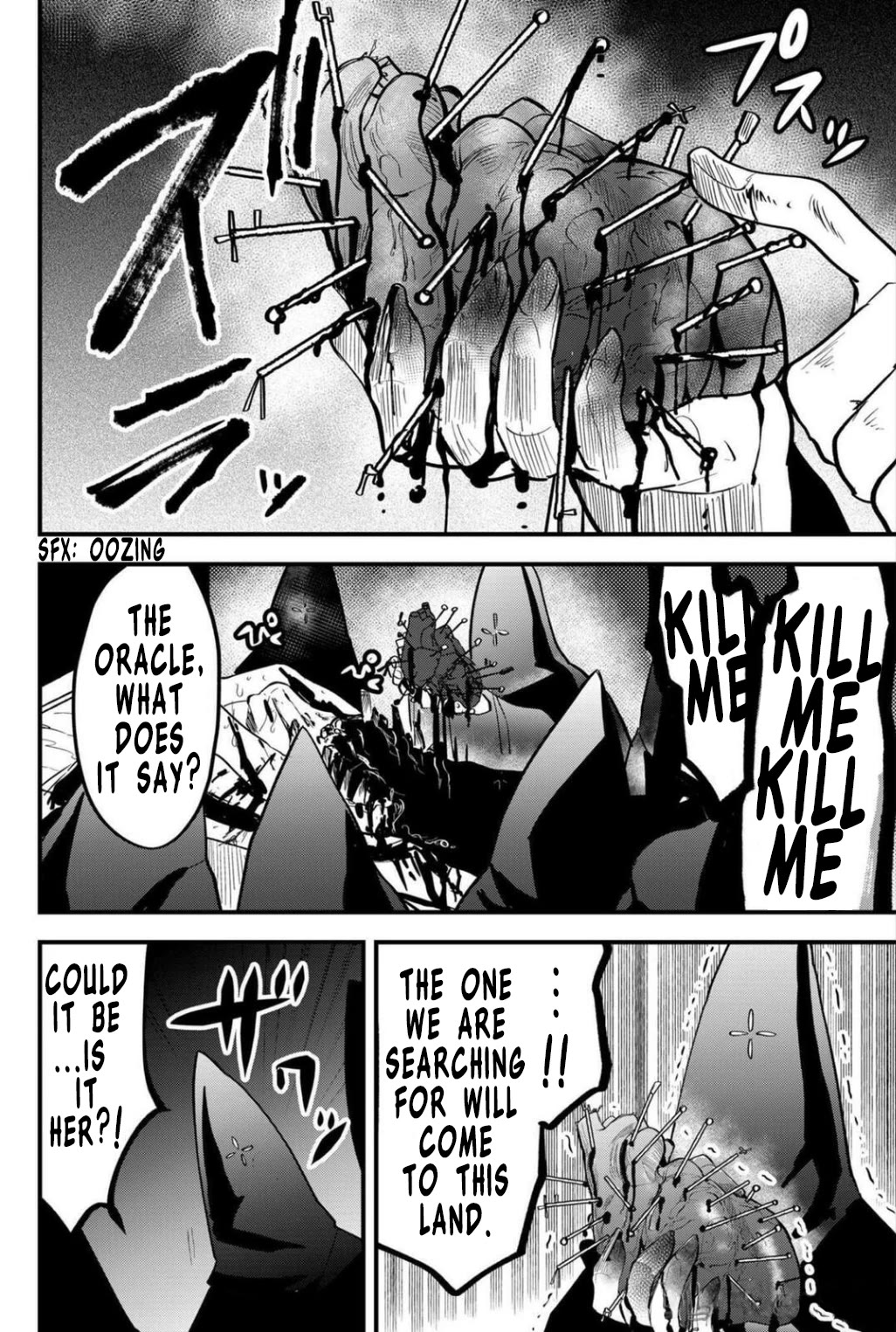 The Patchwork Hero Chapter 27 page 14 - Chapter 27