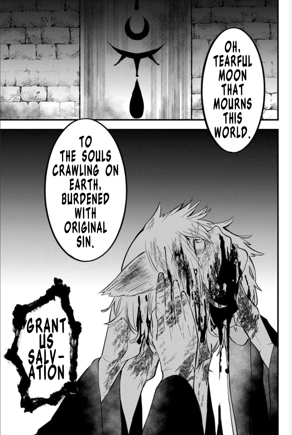 The Patchwork Hero Chapter 27 page 17 - Chapter 27