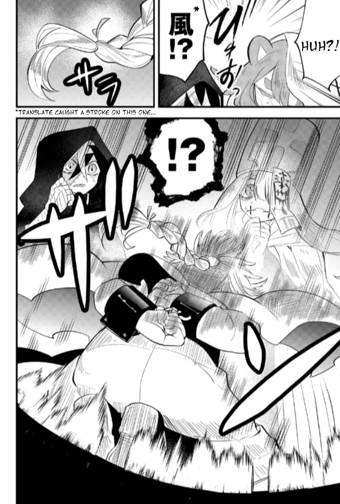 The Patchwork Hero Chapter 28 page 17 - Chapter 28