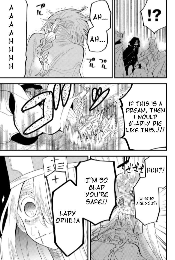 The Patchwork Hero Chapter 28 page 18 - Chapter 28