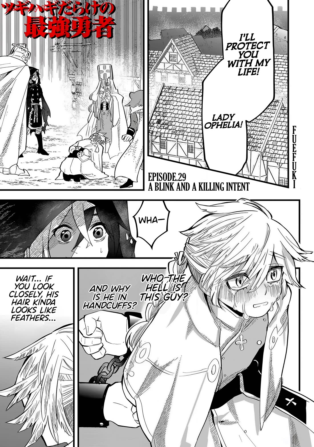 The Patchwork Hero Chapter 29: A Blink and a Killing Intent thumbnail