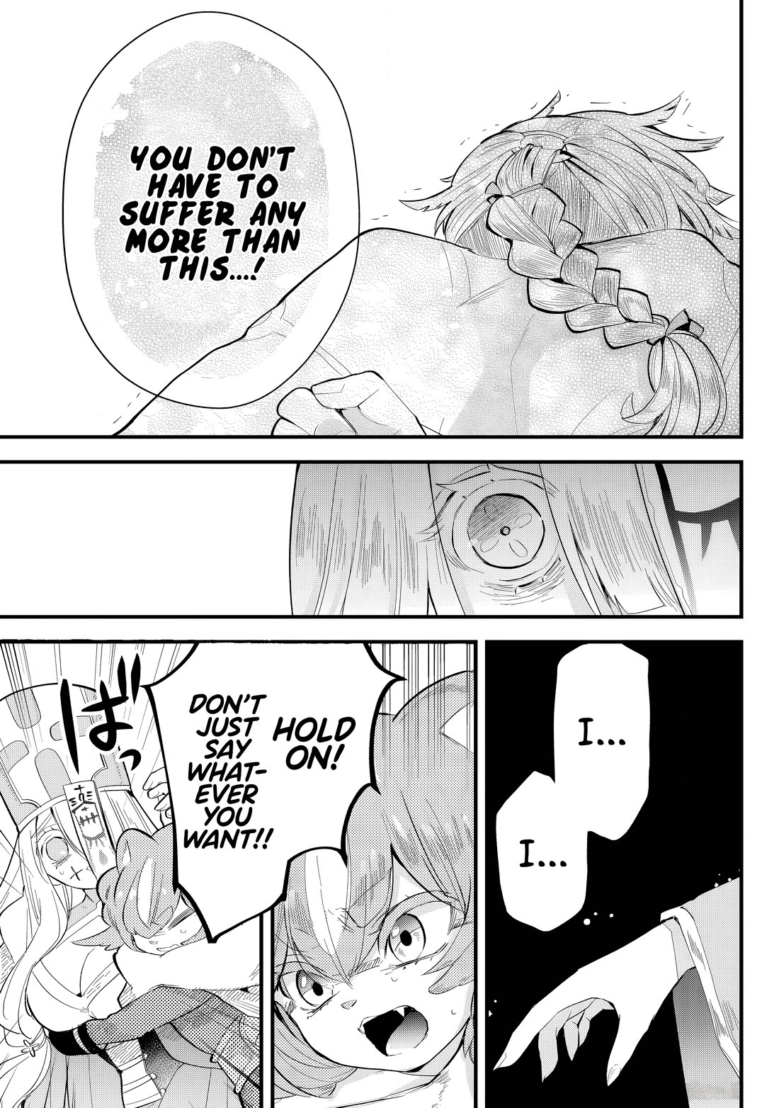 The Patchwork Hero Chapter 29 page 5 - Chapter 29: A Blink and a Killing Intent