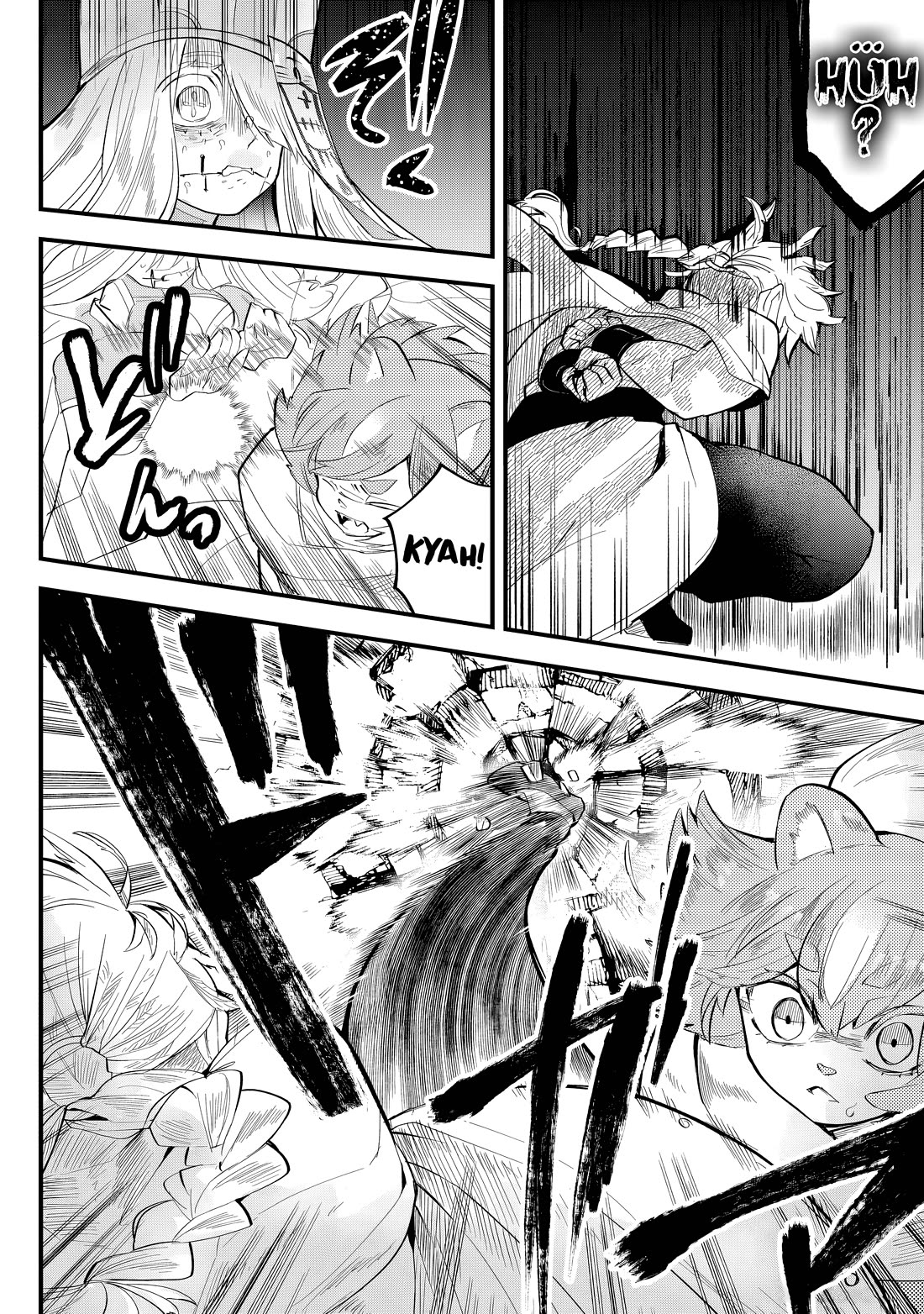 The Patchwork Hero Chapter 29 page 6 - Chapter 29: A Blink and a Killing Intent