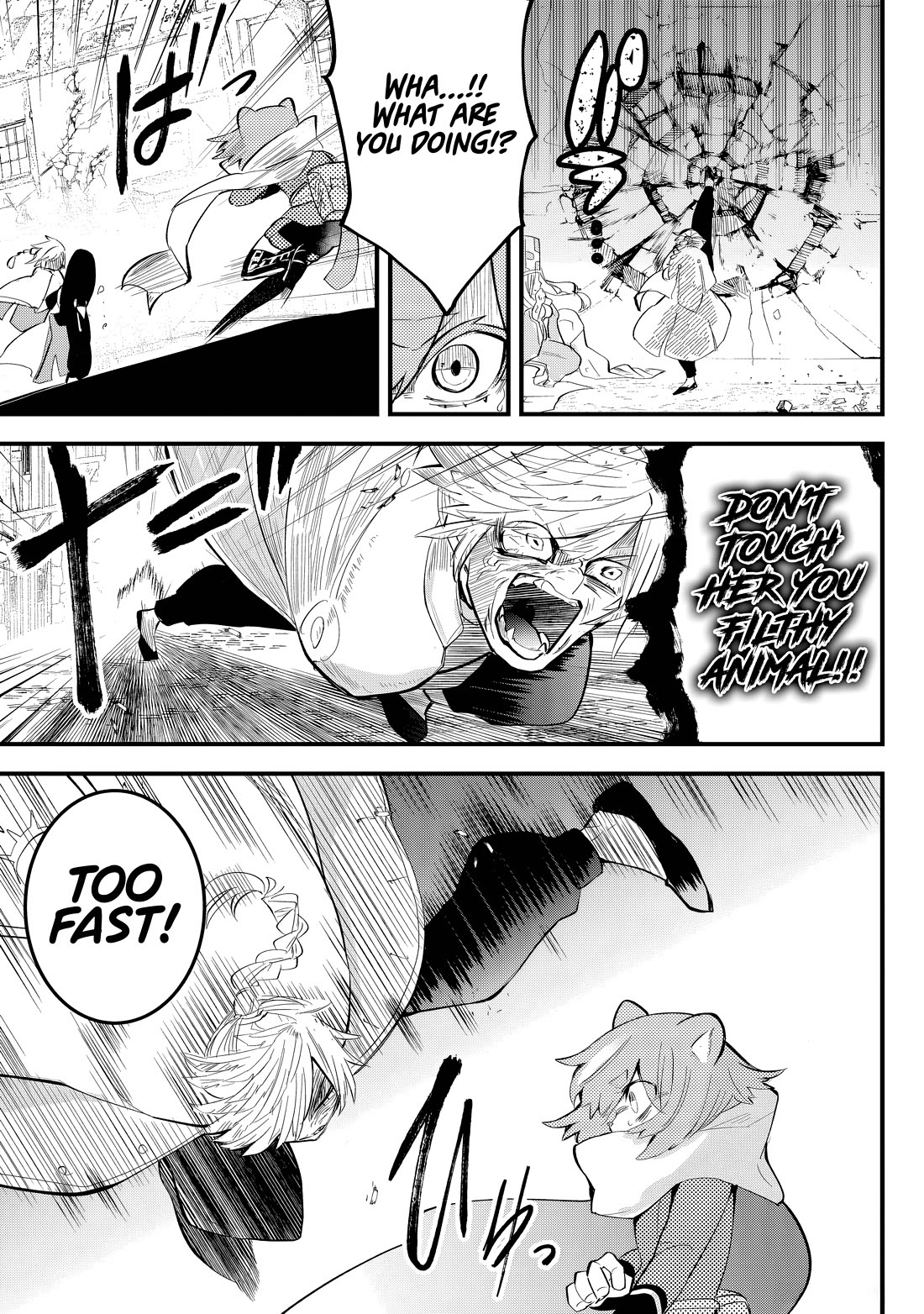 The Patchwork Hero Chapter 29 page 7 - Chapter 29: A Blink and a Killing Intent