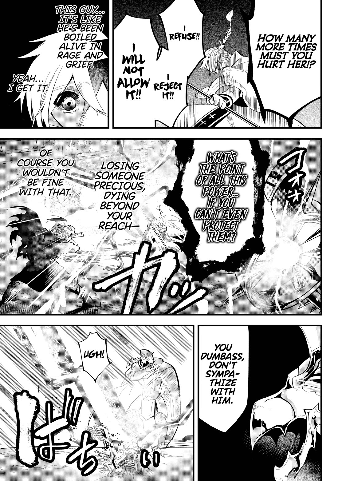 The Patchwork Hero Chapter 30 page 13 - Chapter 30: Inquisitor Ares