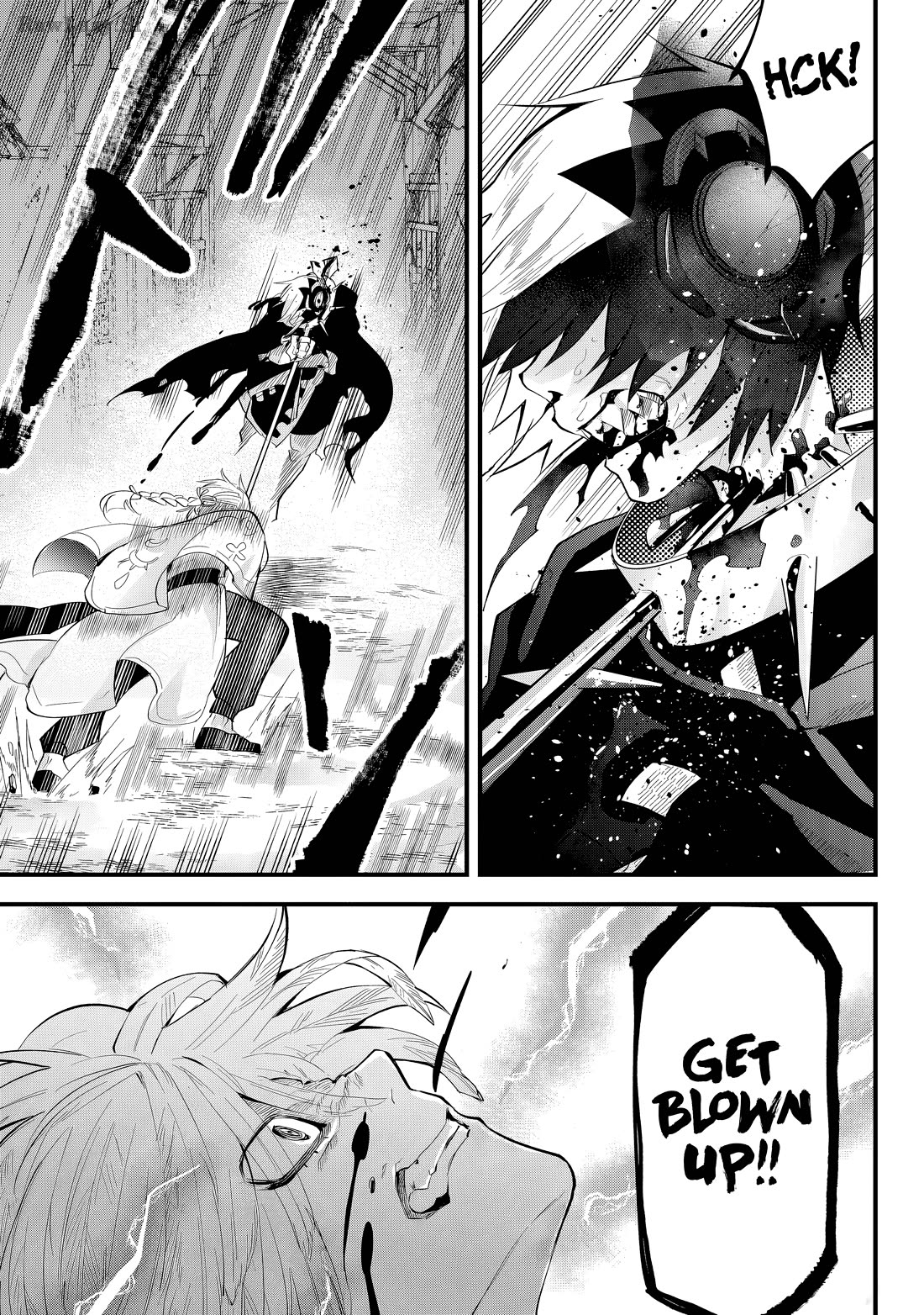 The Patchwork Hero Chapter 30 page 17 - Chapter 30: Inquisitor Ares