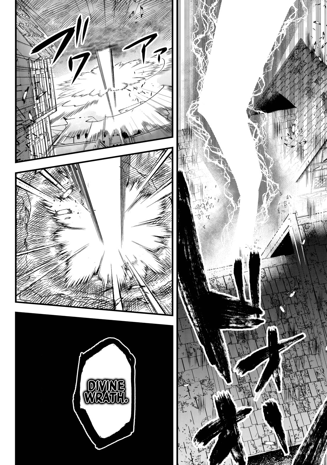 The Patchwork Hero Chapter 30 page 18 - Chapter 30: Inquisitor Ares