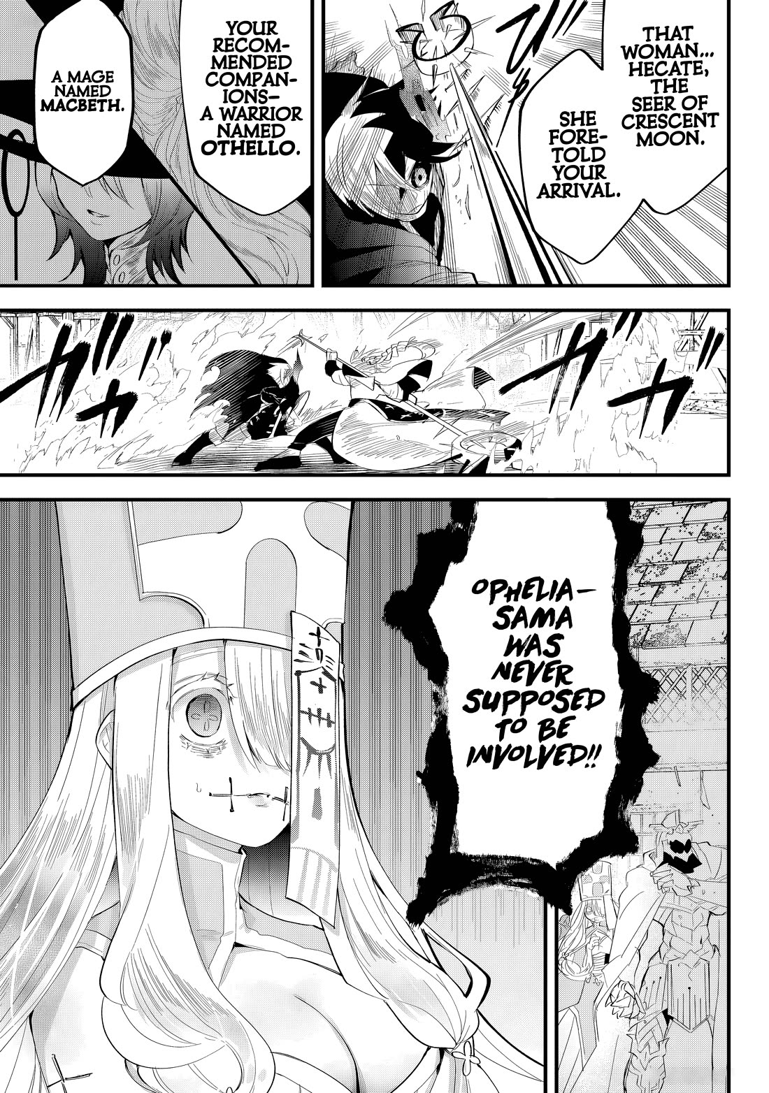 The Patchwork Hero Chapter 30 page 5 - Chapter 30: Inquisitor Ares