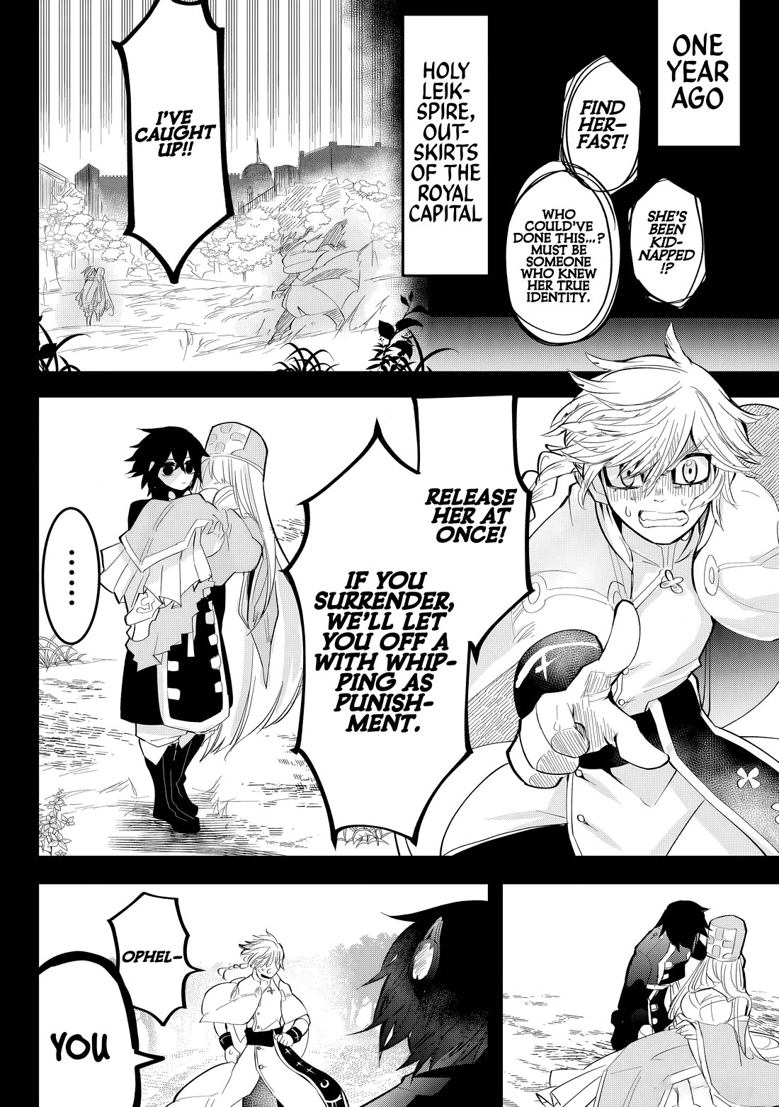 The Patchwork Hero Chapter 30 page 6 - Chapter 30: Inquisitor Ares