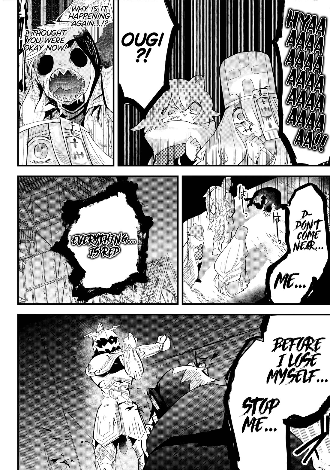 The Patchwork Hero Chapter 31 page 12 - Chapter 31: The Shadow Crawling Up One’s Back