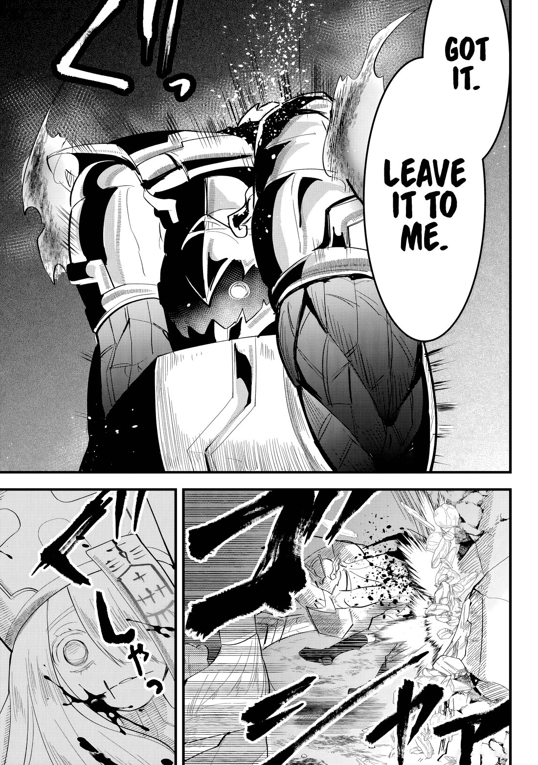 The Patchwork Hero Chapter 31 page 13 - Chapter 31: The Shadow Crawling Up One’s Back
