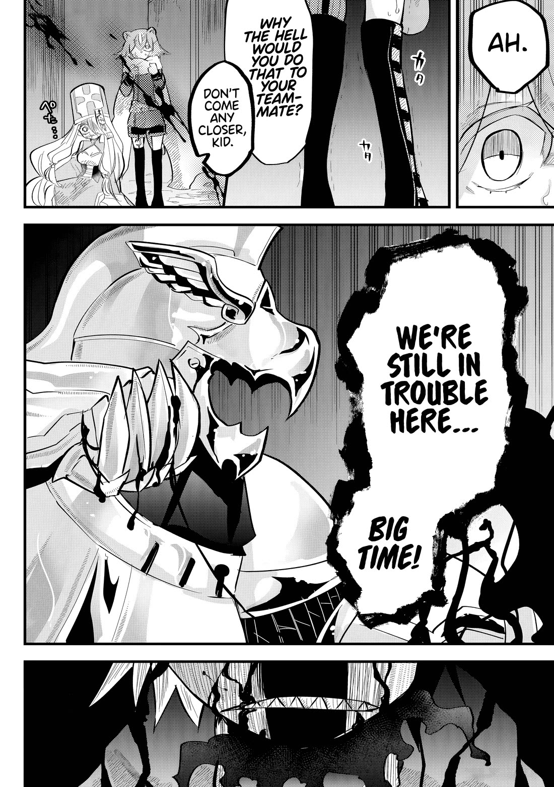 The Patchwork Hero Chapter 31 page 14 - Chapter 31: The Shadow Crawling Up One’s Back