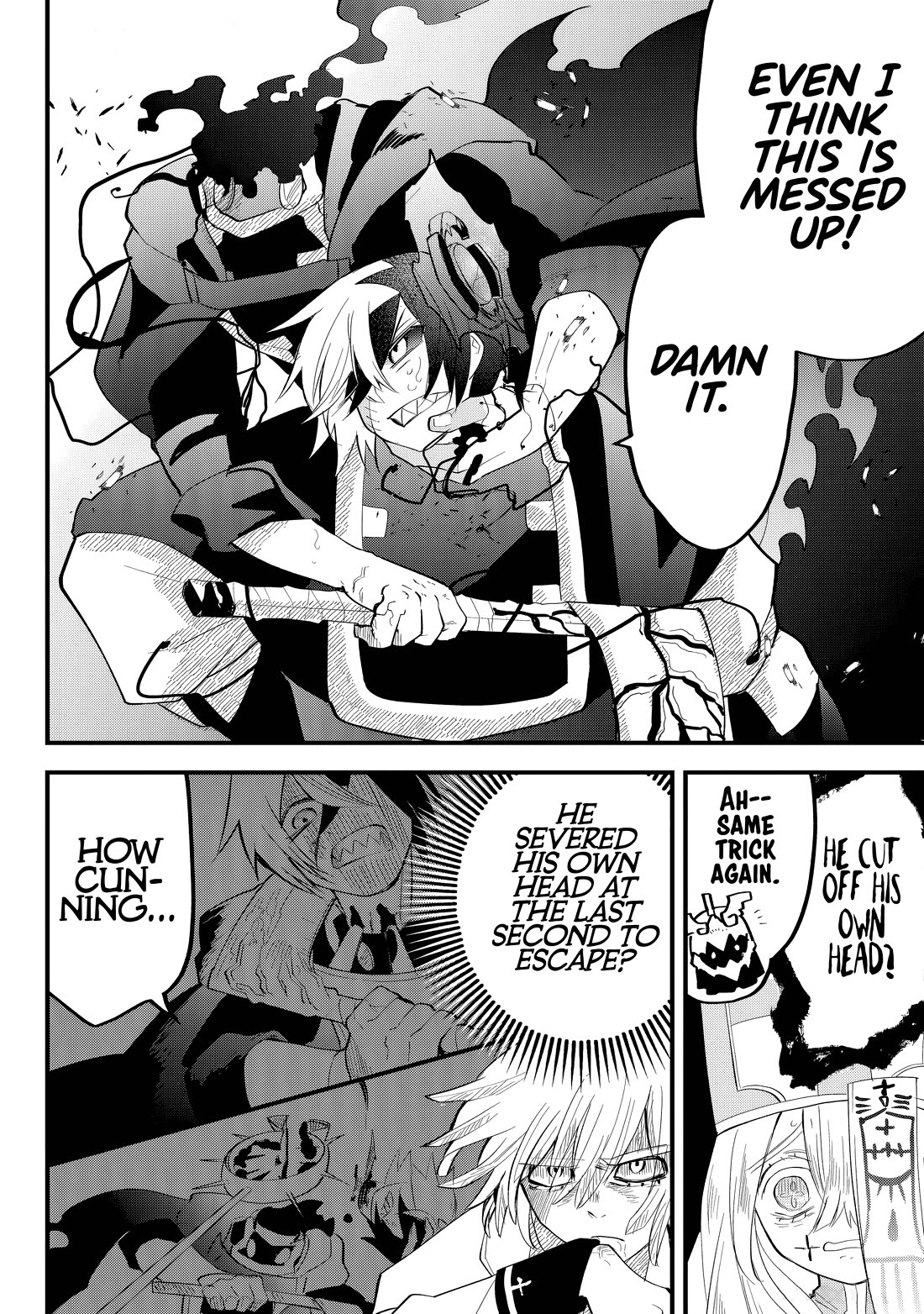 The Patchwork Hero Chapter 31 page 4 - Chapter 31: The Shadow Crawling Up One’s Back