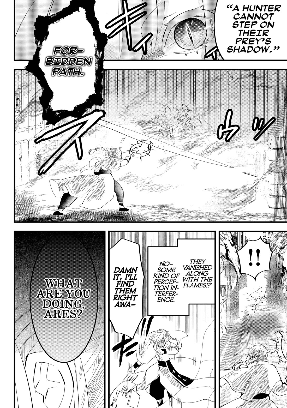 The Patchwork Hero Chapter 31 page 6 - Chapter 31: The Shadow Crawling Up One’s Back