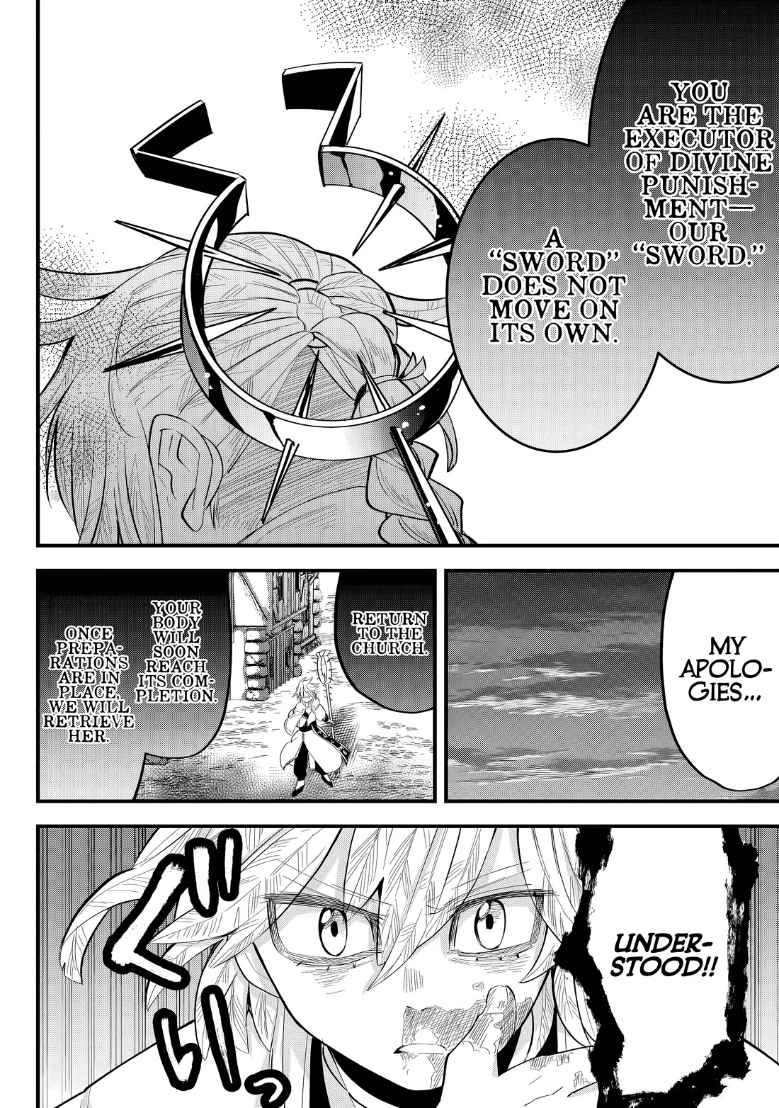 The Patchwork Hero Chapter 31 page 8 - Chapter 31: The Shadow Crawling Up One’s Back