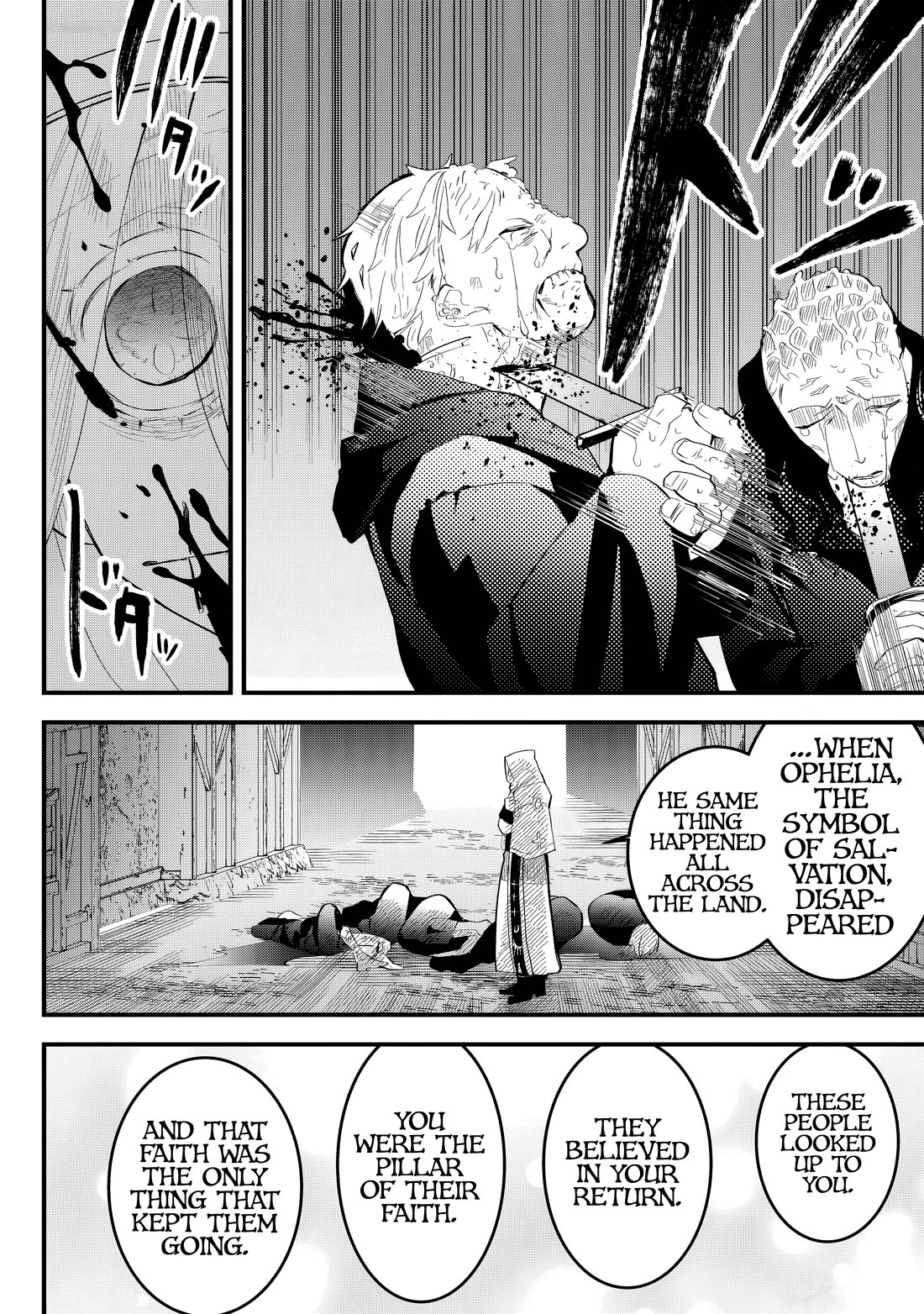 The Patchwork Hero Chapter 32 page 16 - Chapter 32: We Believed In The Kind You.