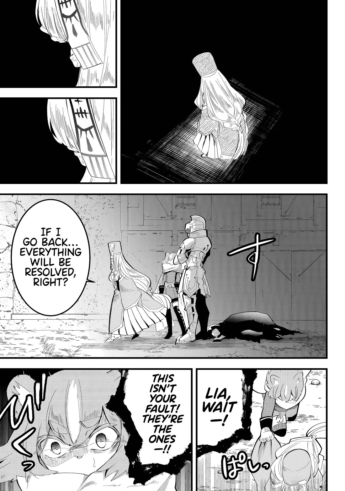 The Patchwork Hero Chapter 32 page 18 - Chapter 32: We Believed In The Kind You.