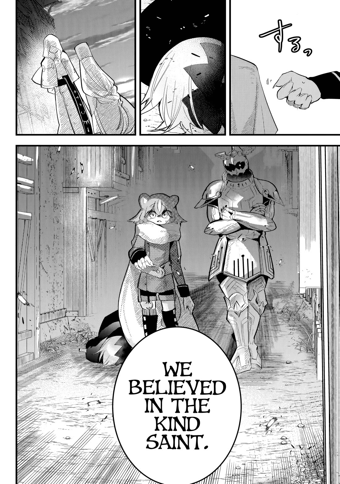 The Patchwork Hero Chapter 32 page 20 - Chapter 32: We Believed In The Kind You.
