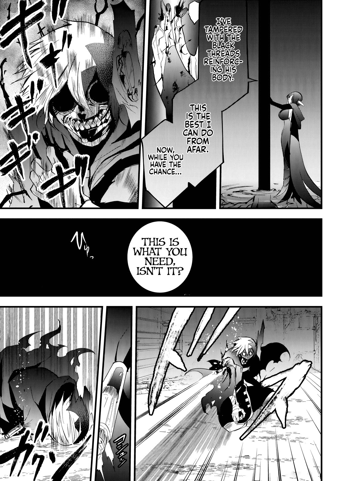 The Patchwork Hero Chapter 32 page 5 - Chapter 32: We Believed In The Kind You.