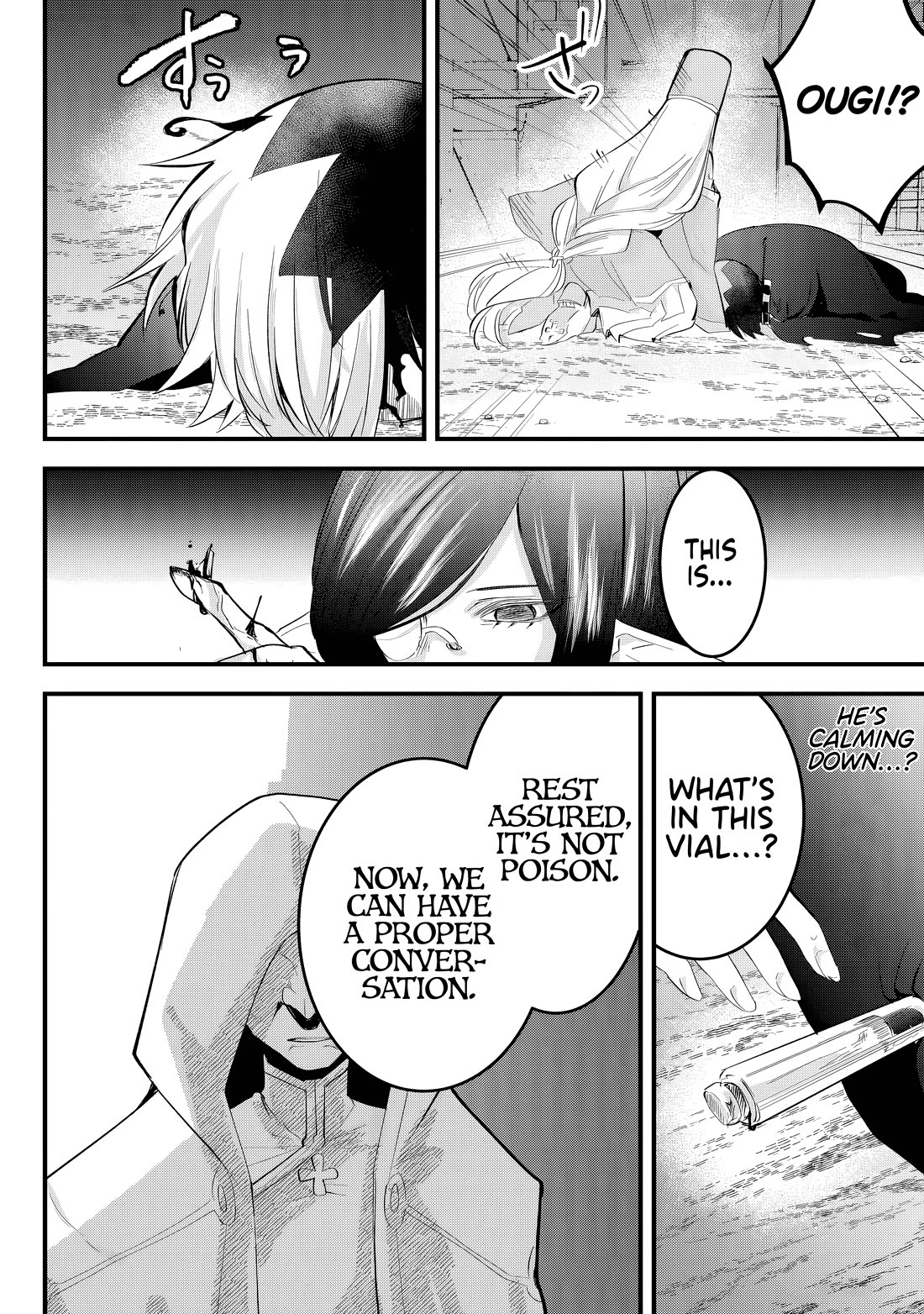 The Patchwork Hero Chapter 32 page 6 - Chapter 32: We Believed In The Kind You.
