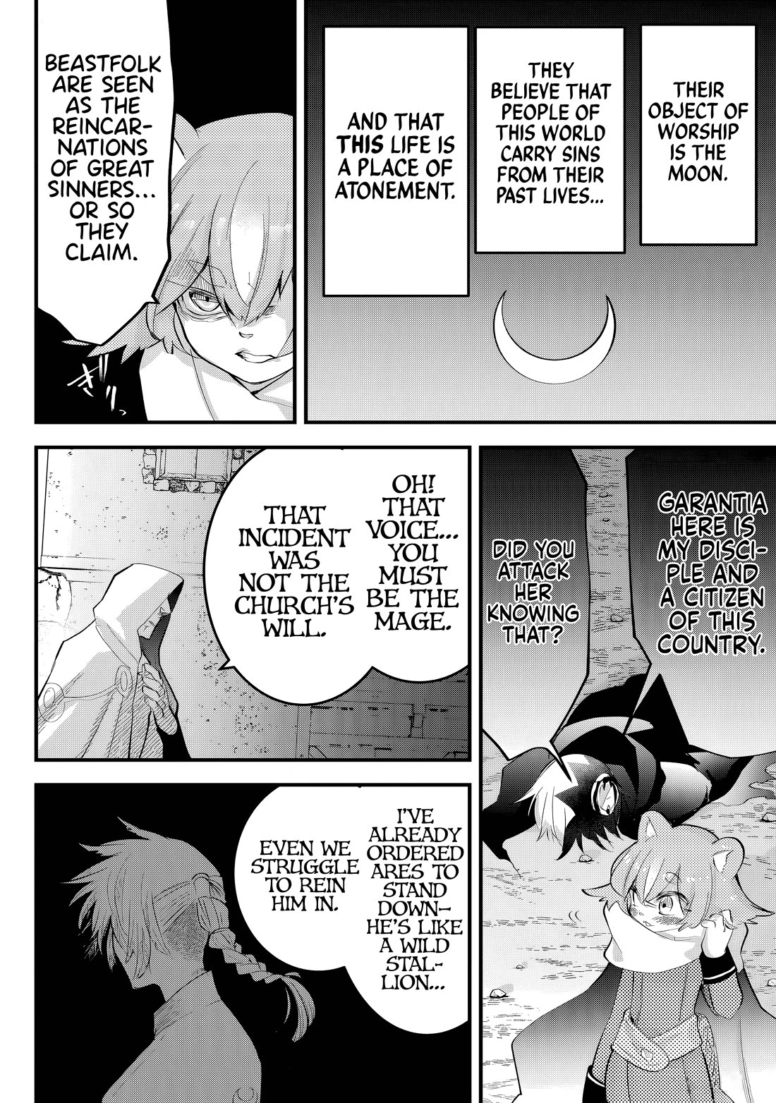 The Patchwork Hero Chapter 32 page 8 - Chapter 32: We Believed In The Kind You.
