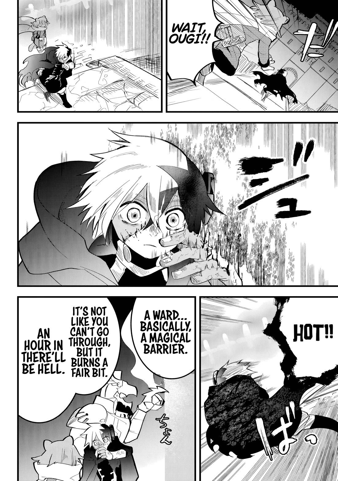 The Patchwork Hero Chapter 33 page 10 - Chapter 33: Ophelia's Departure
