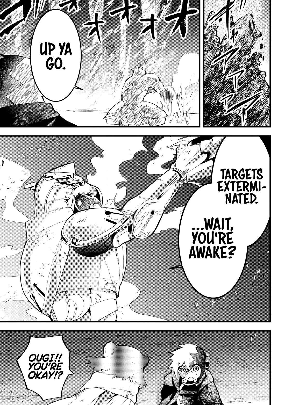 The Patchwork Hero Chapter 33 page 7 - Chapter 33: Ophelia's Departure