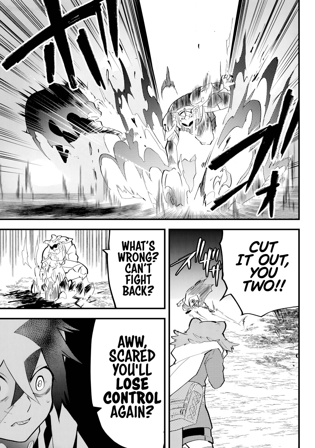 The Patchwork Hero Chapter 34 page 3 - Chapter 34: Pathetic Truths