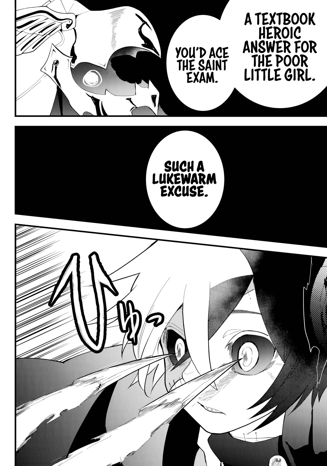The Patchwork Hero Chapter 34 page 6 - Chapter 34: Pathetic Truths