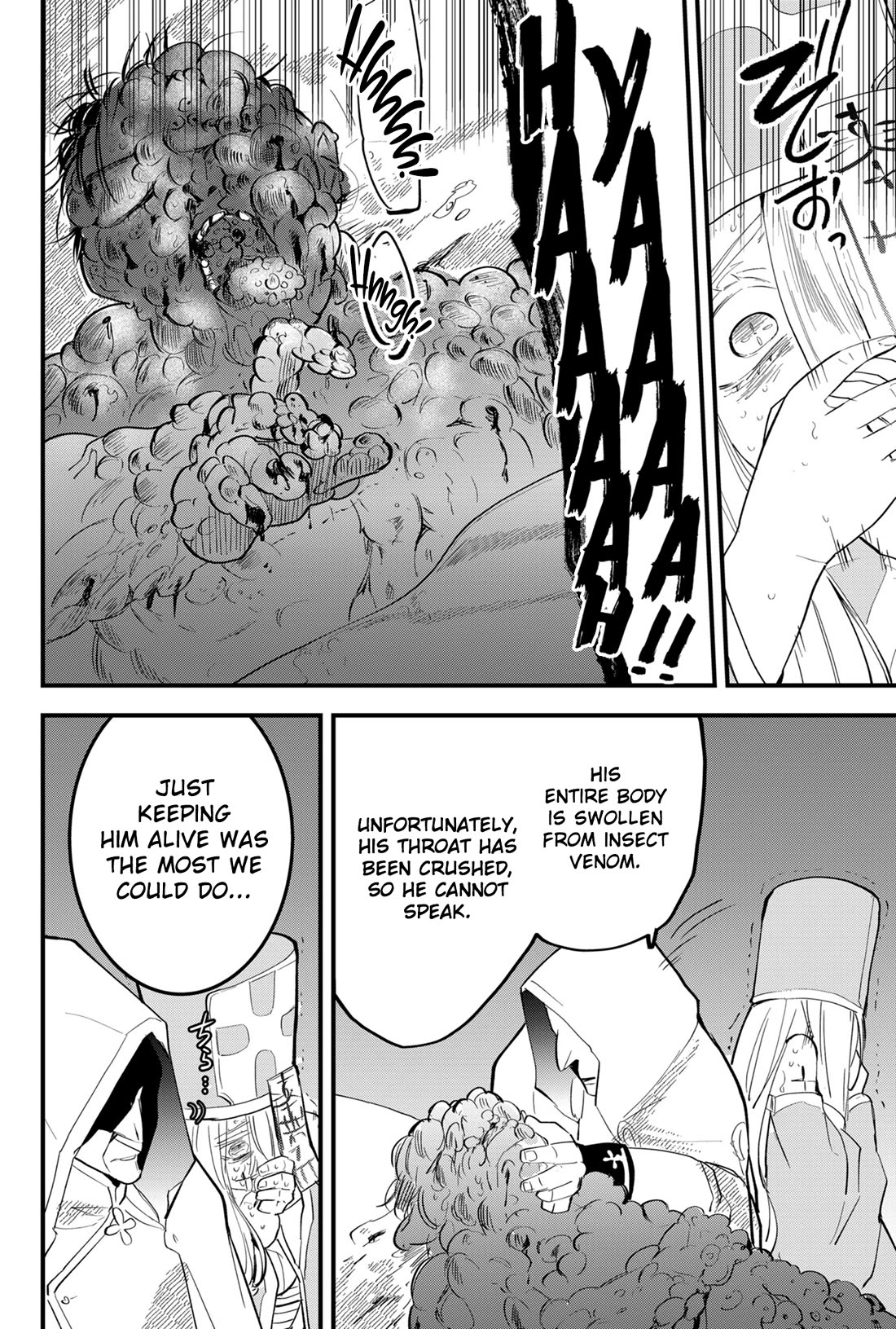 The Patchwork Hero Chapter 35 page 10 - Chapter 35: The Required Role: Piper The Patchwork Hero