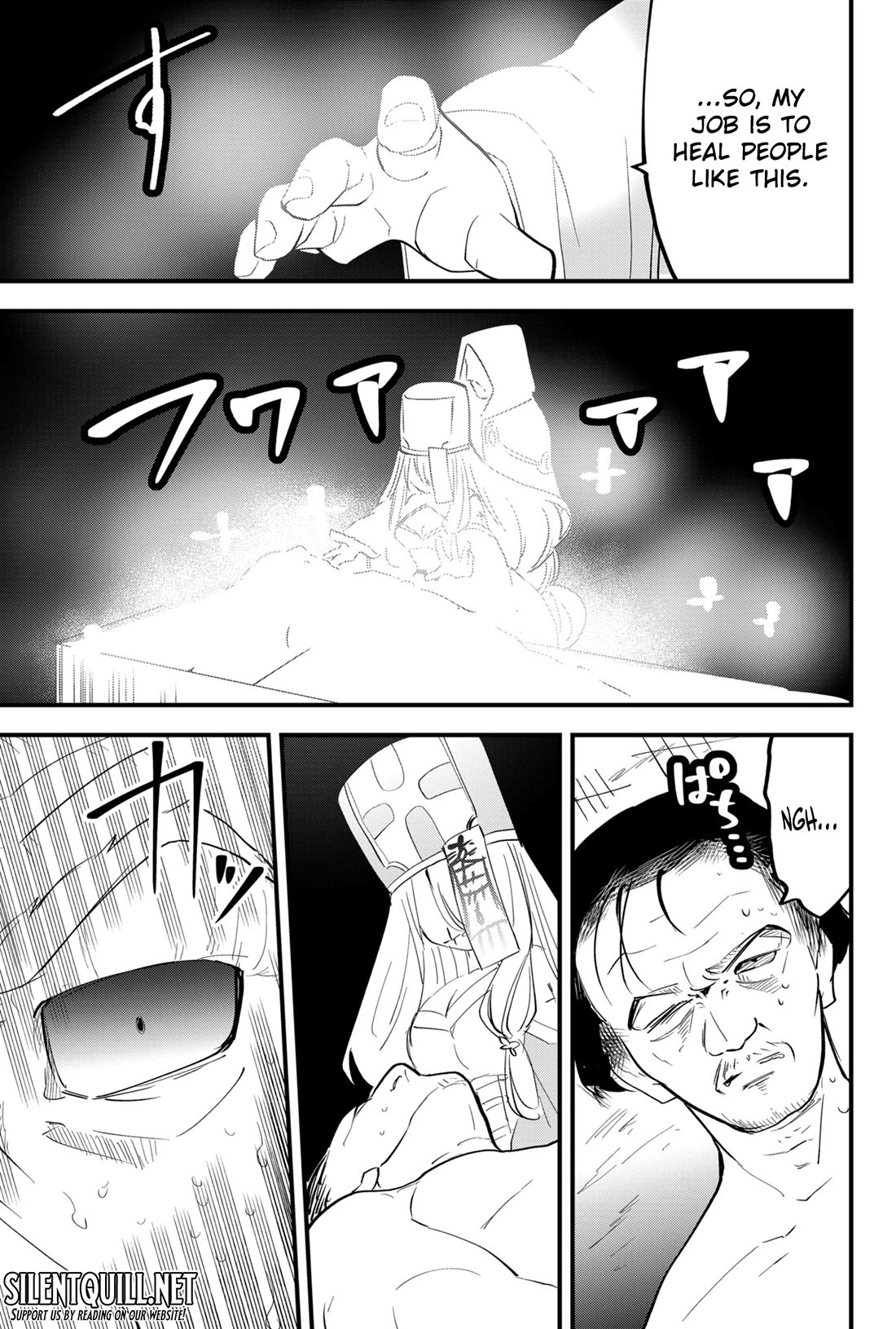 The Patchwork Hero Chapter 35 page 11 - Chapter 35: The Required Role: Piper The Patchwork Hero