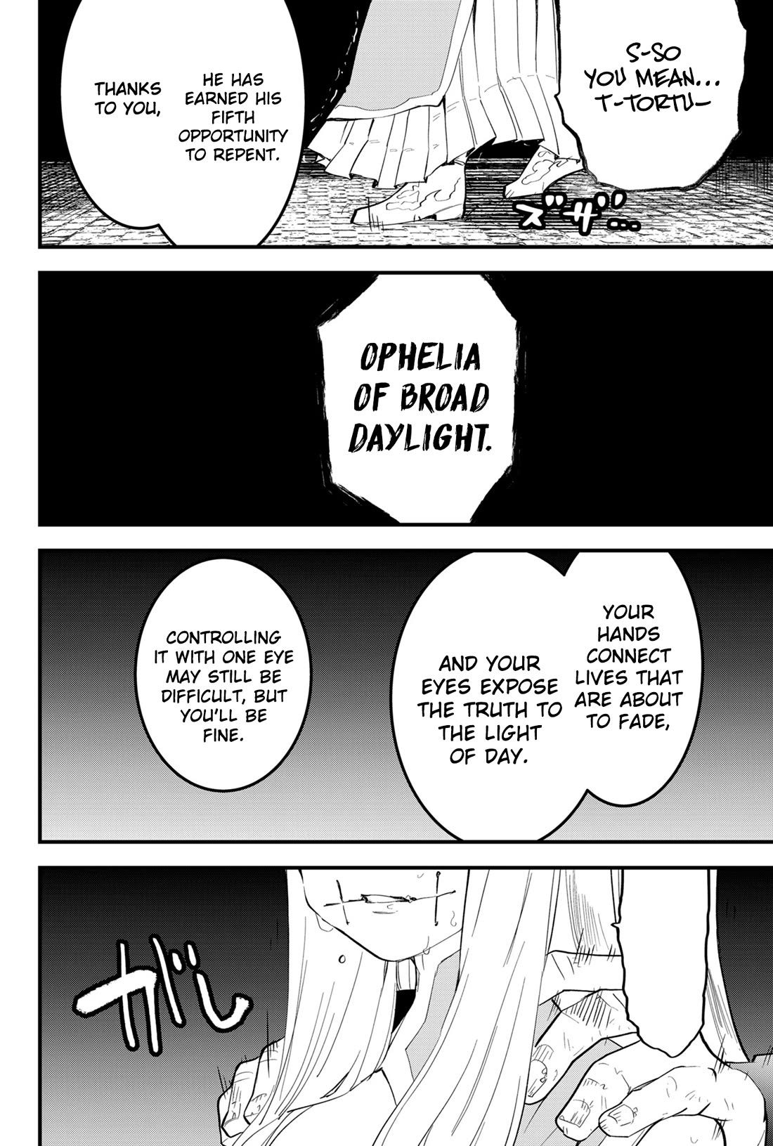 The Patchwork Hero Chapter 35 page 16 - Chapter 35: The Required Role: Piper The Patchwork Hero