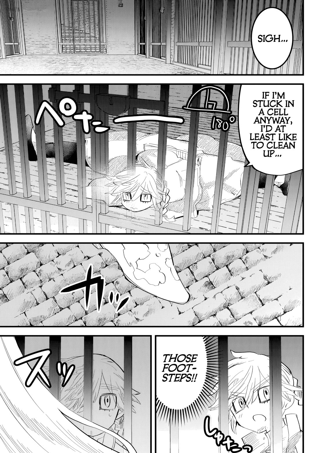 The Patchwork Hero Chapter 36 page 11 - Chapter 36: Creeping, Tempting Vines