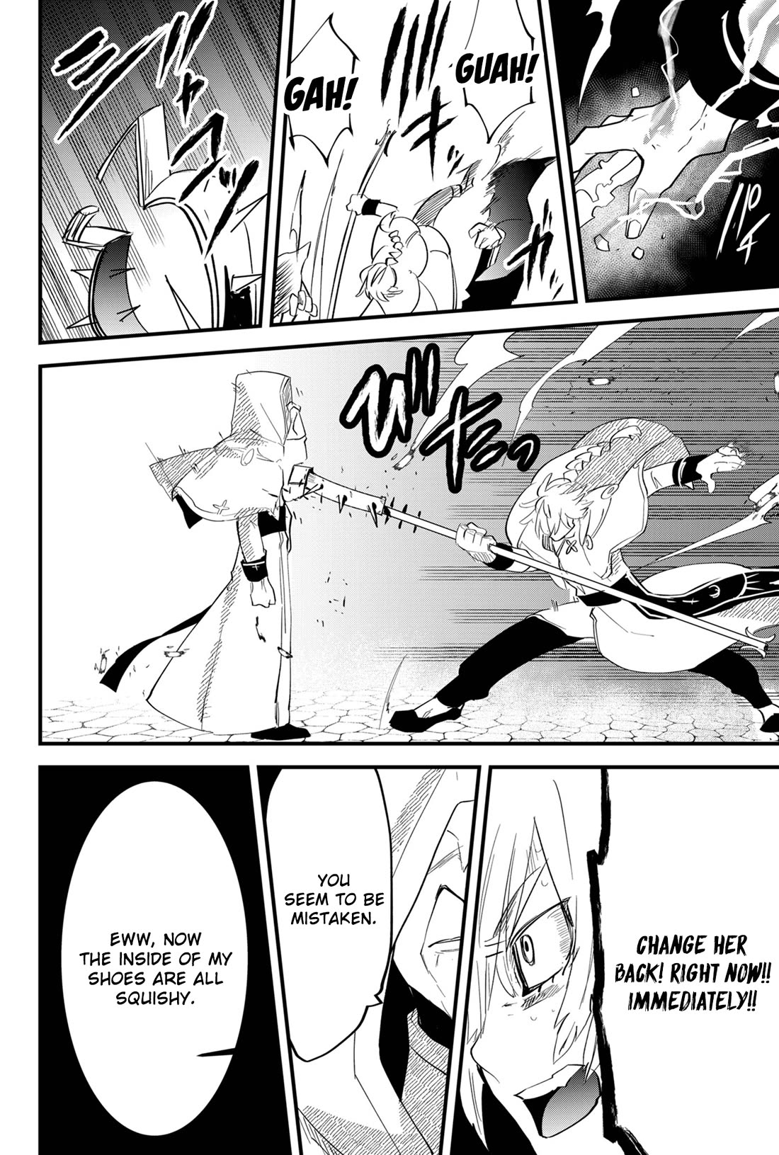 The Patchwork Hero Chapter 37 page 5 - Chapter 37: The Sacred Smile