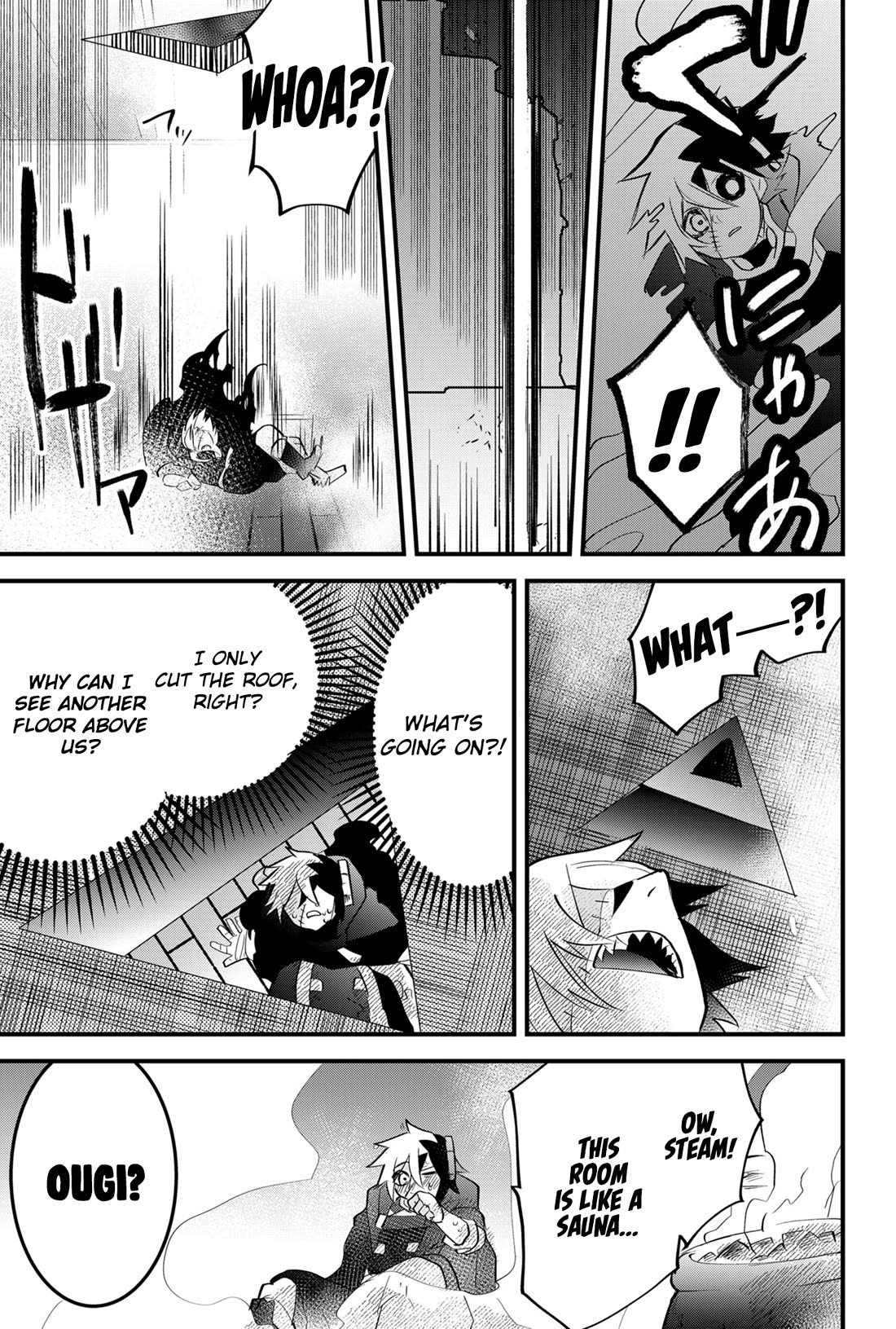 The Patchwork Hero Chapter 38 page 12 - Chapter 38: A Cruel Embrace