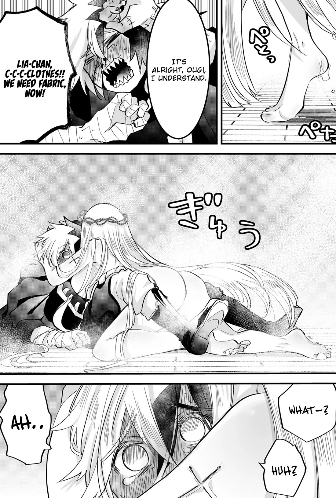 The Patchwork Hero Chapter 38 page 15 - Chapter 38: A Cruel Embrace
