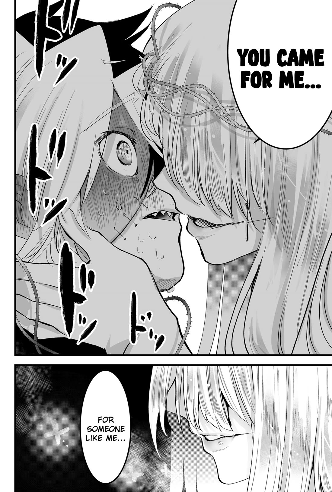 The Patchwork Hero Chapter 38 page 16 - Chapter 38: A Cruel Embrace