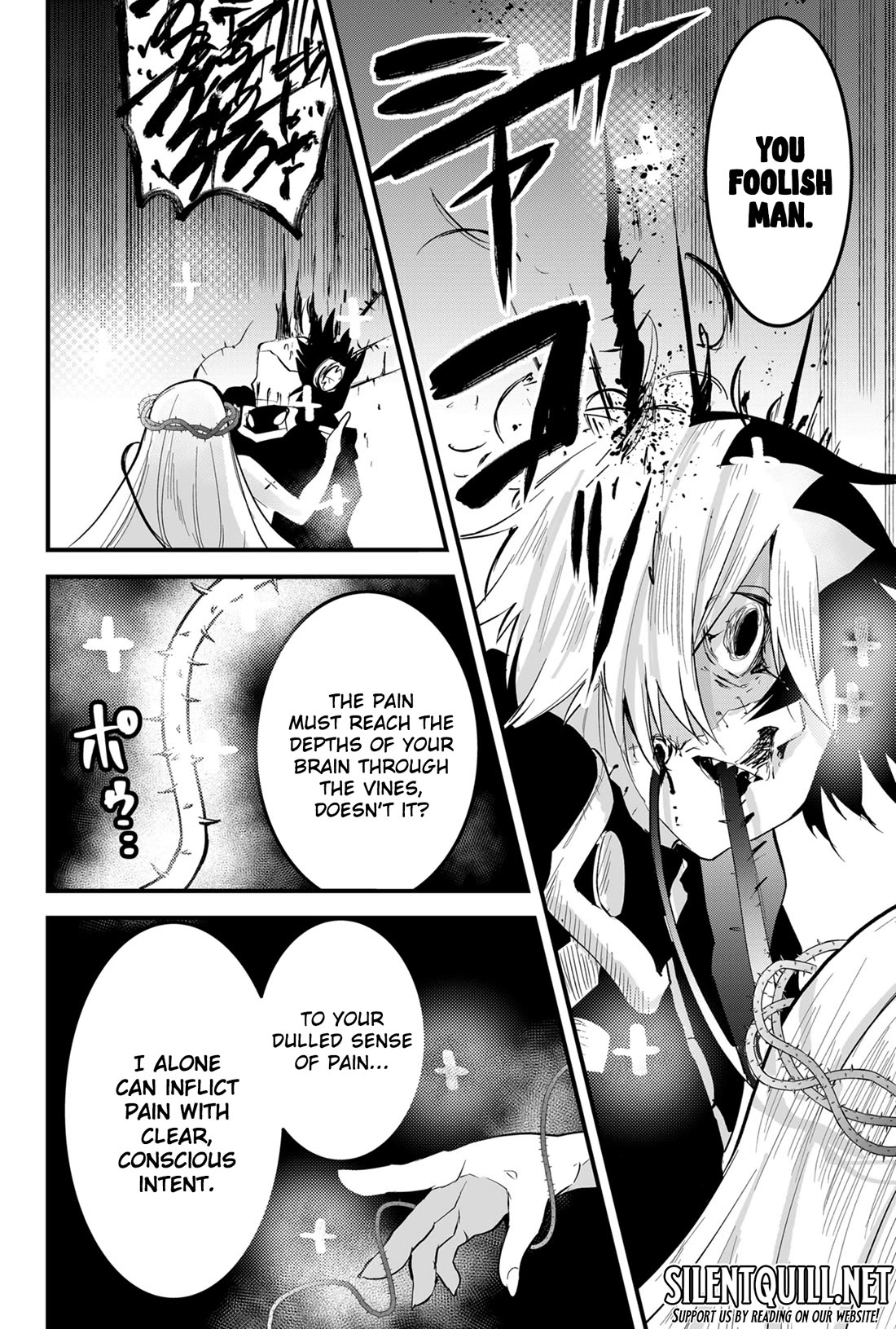 The Patchwork Hero Chapter 38 page 17 - Chapter 38: A Cruel Embrace