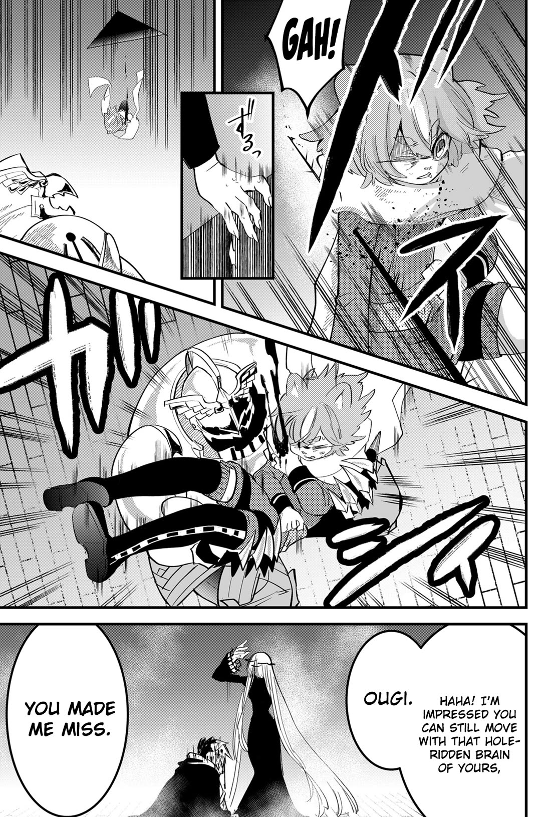 The Patchwork Hero Chapter 39 page 12 - Chapter 39: Who... To Whom?