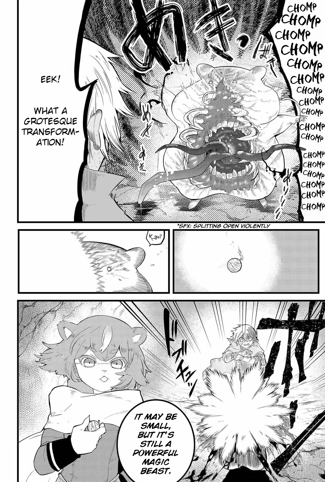 The Patchwork Hero Chapter 4 page 16 - Chapter 4
