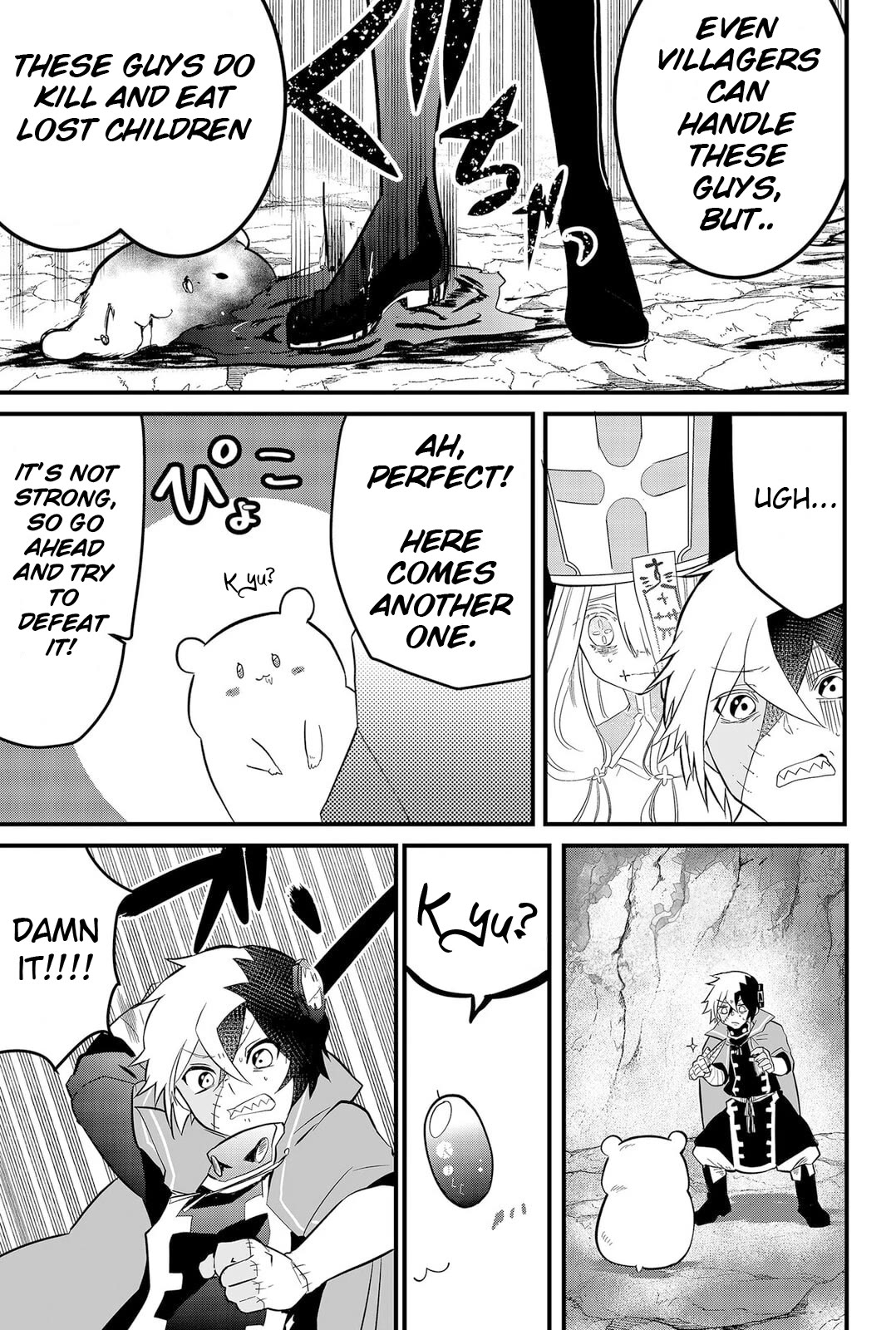 The Patchwork Hero Chapter 4 page 17 - Chapter 4