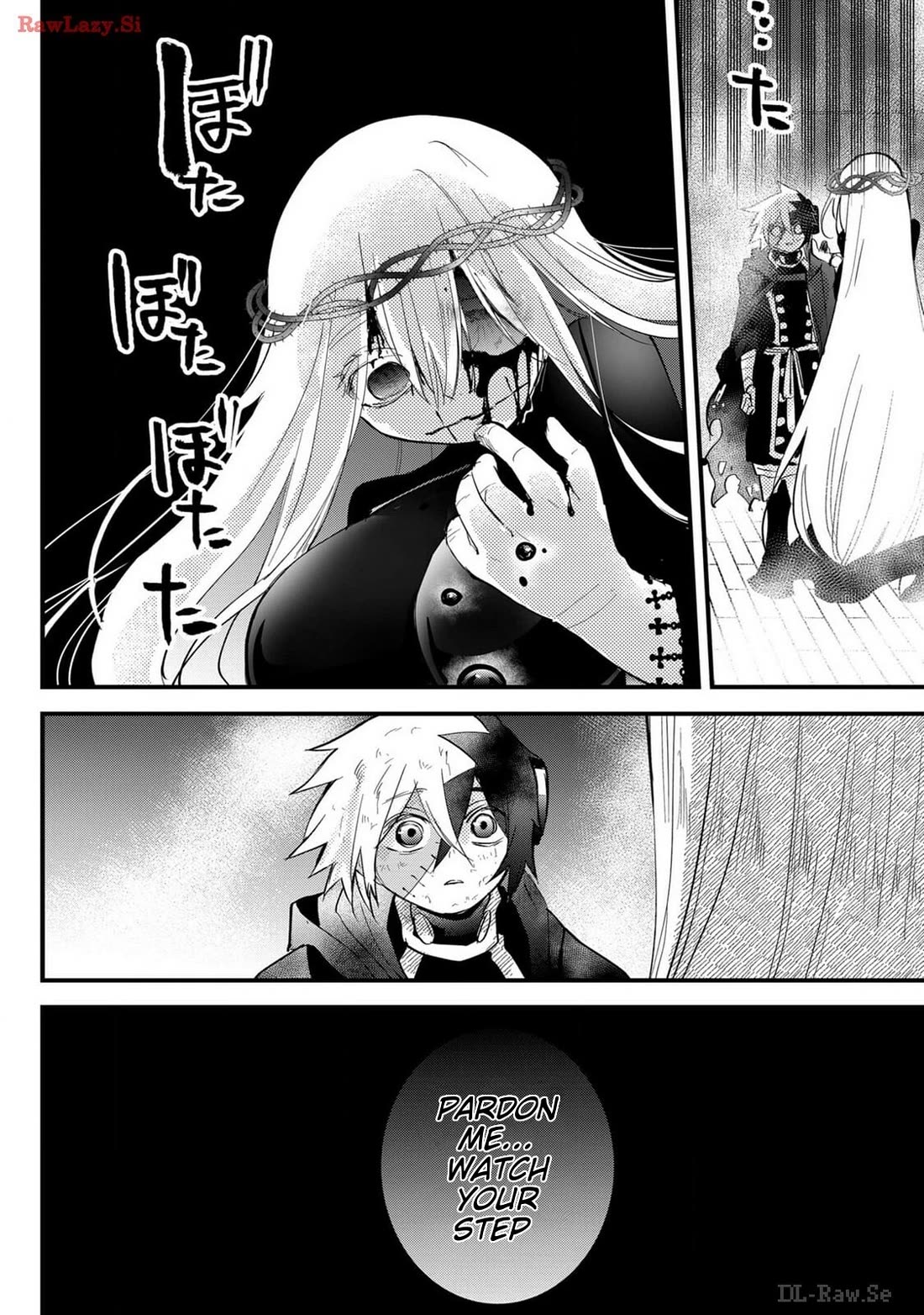 The Patchwork Hero Chapter 40 page 6 - Chapter 40: Desired Tranformation