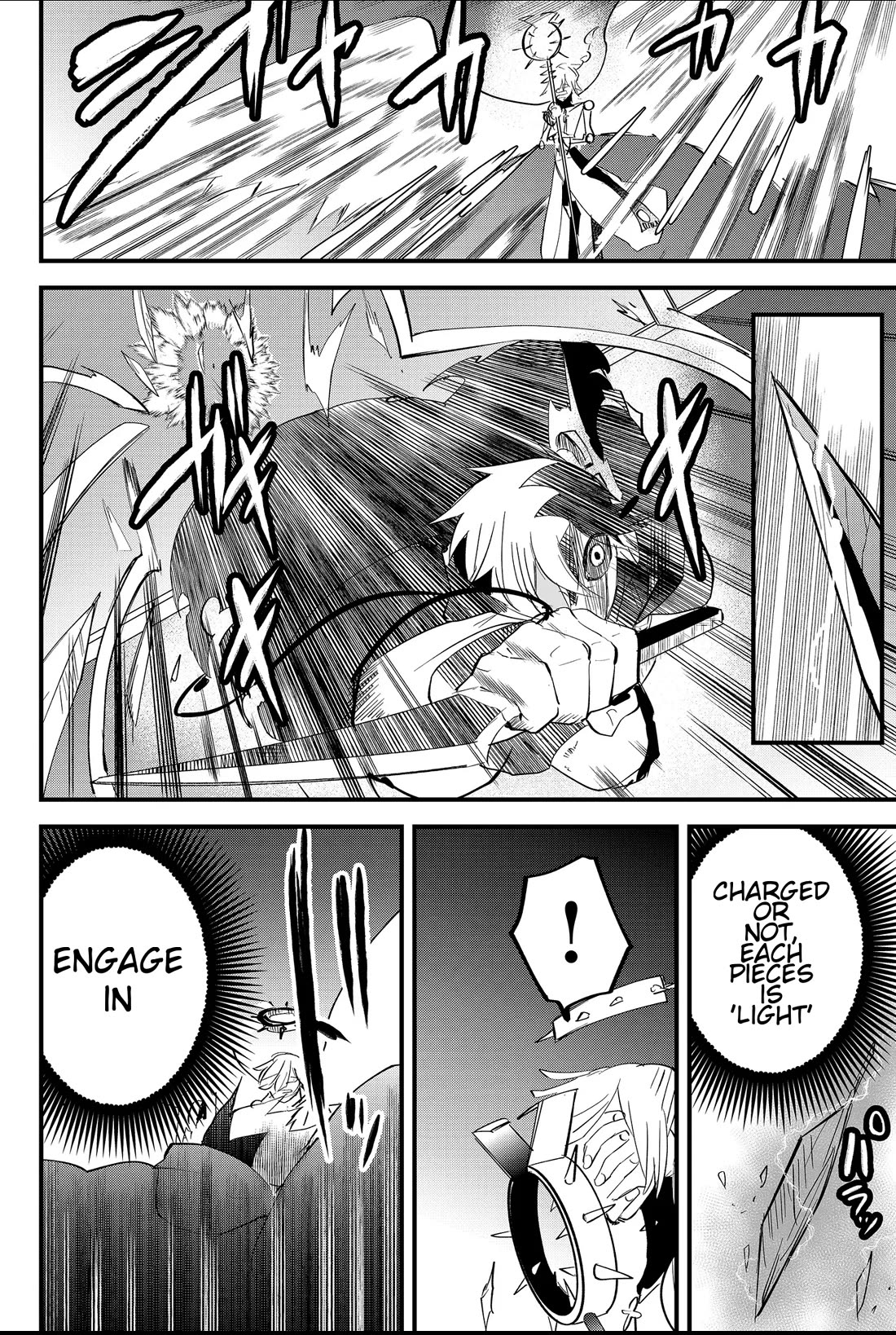 The Patchwork Hero Chapter 41 page 10 - Chapter 41: Sound of Shattering