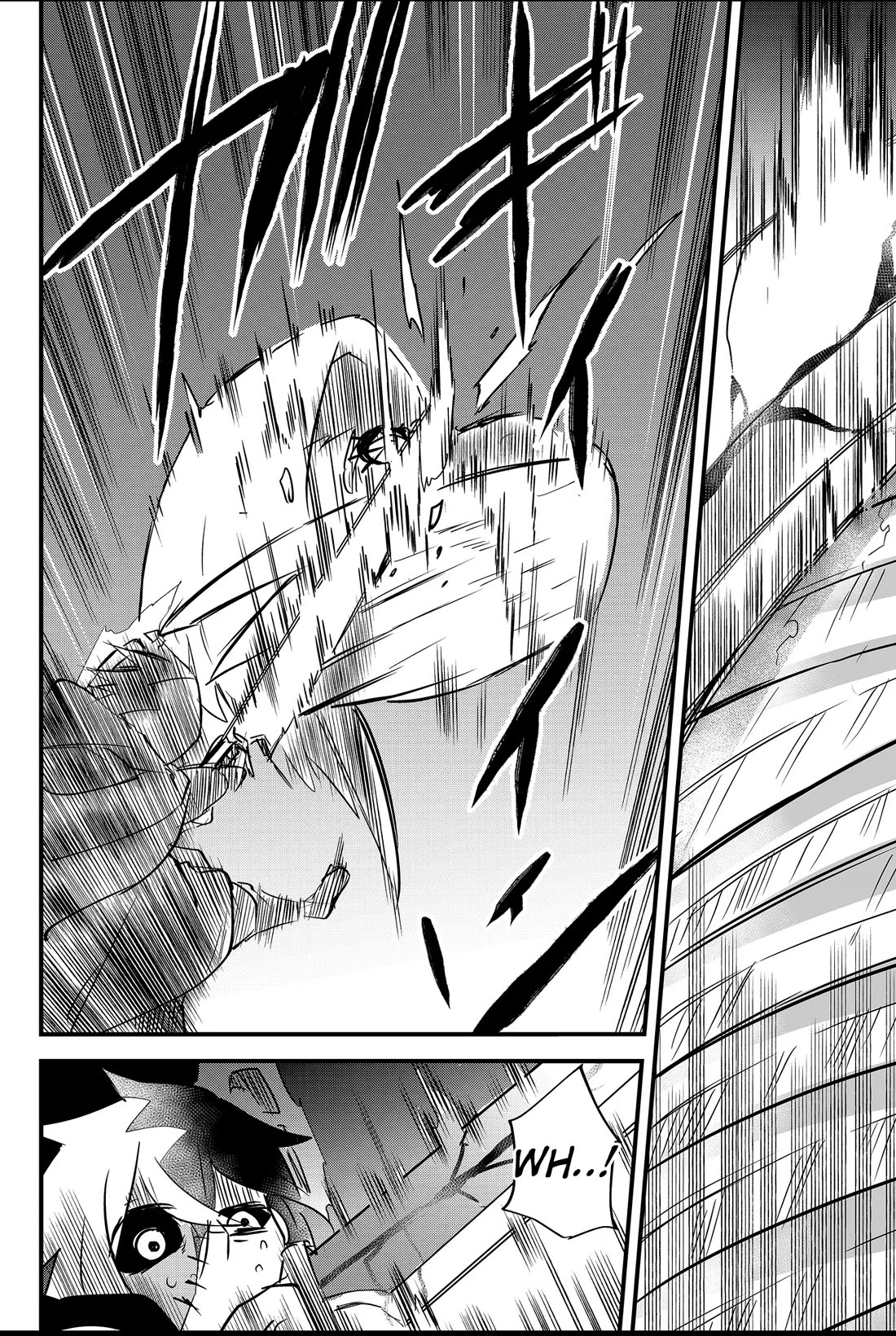The Patchwork Hero Chapter 41 page 12 - Chapter 41: Sound of Shattering
