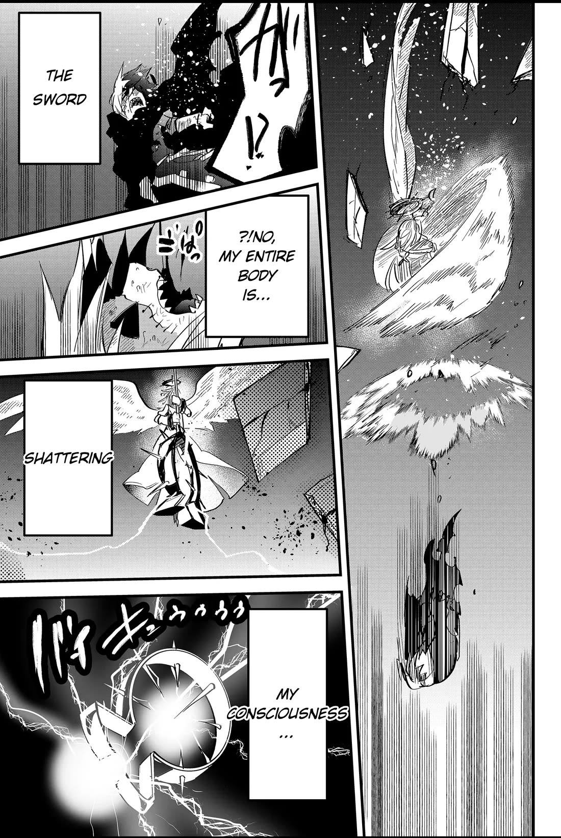 The Patchwork Hero Chapter 41 page 15 - Chapter 41: Sound of Shattering