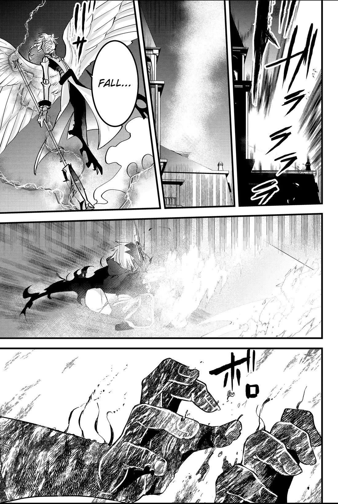 The Patchwork Hero Chapter 41 page 17 - Chapter 41: Sound of Shattering