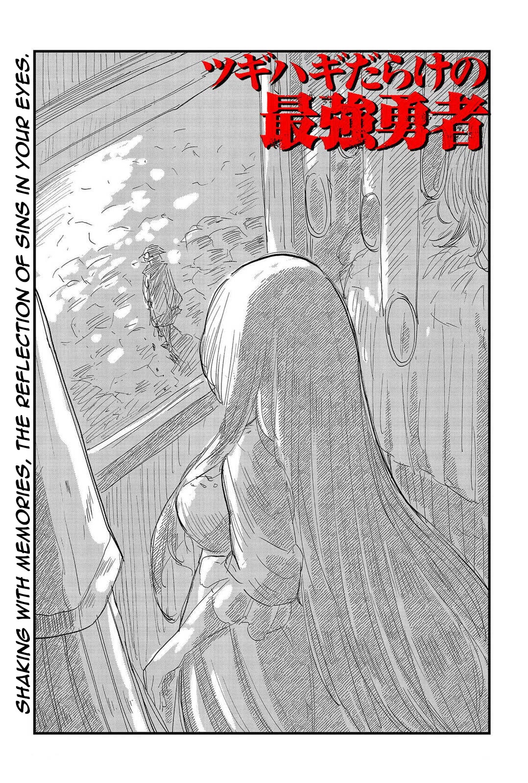 The Patchwork Hero Chapter 5 page 1 - Chapter 5