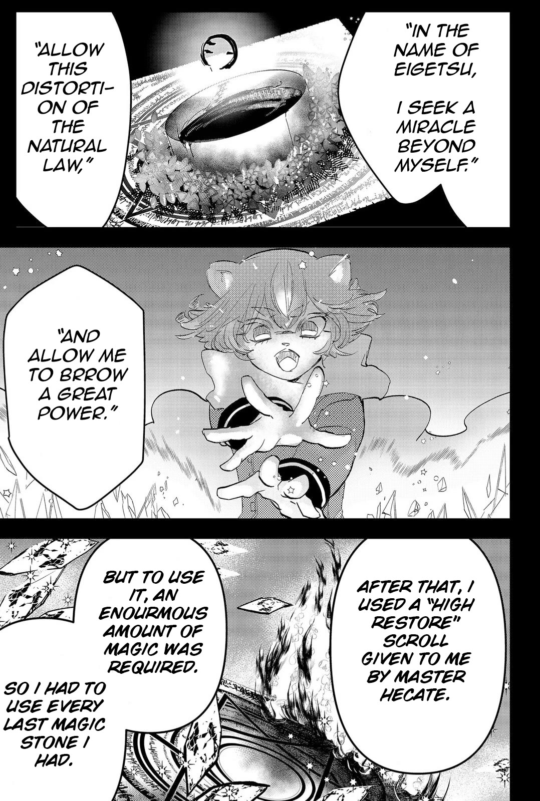 The Patchwork Hero Chapter 5 page 4 - Chapter 5